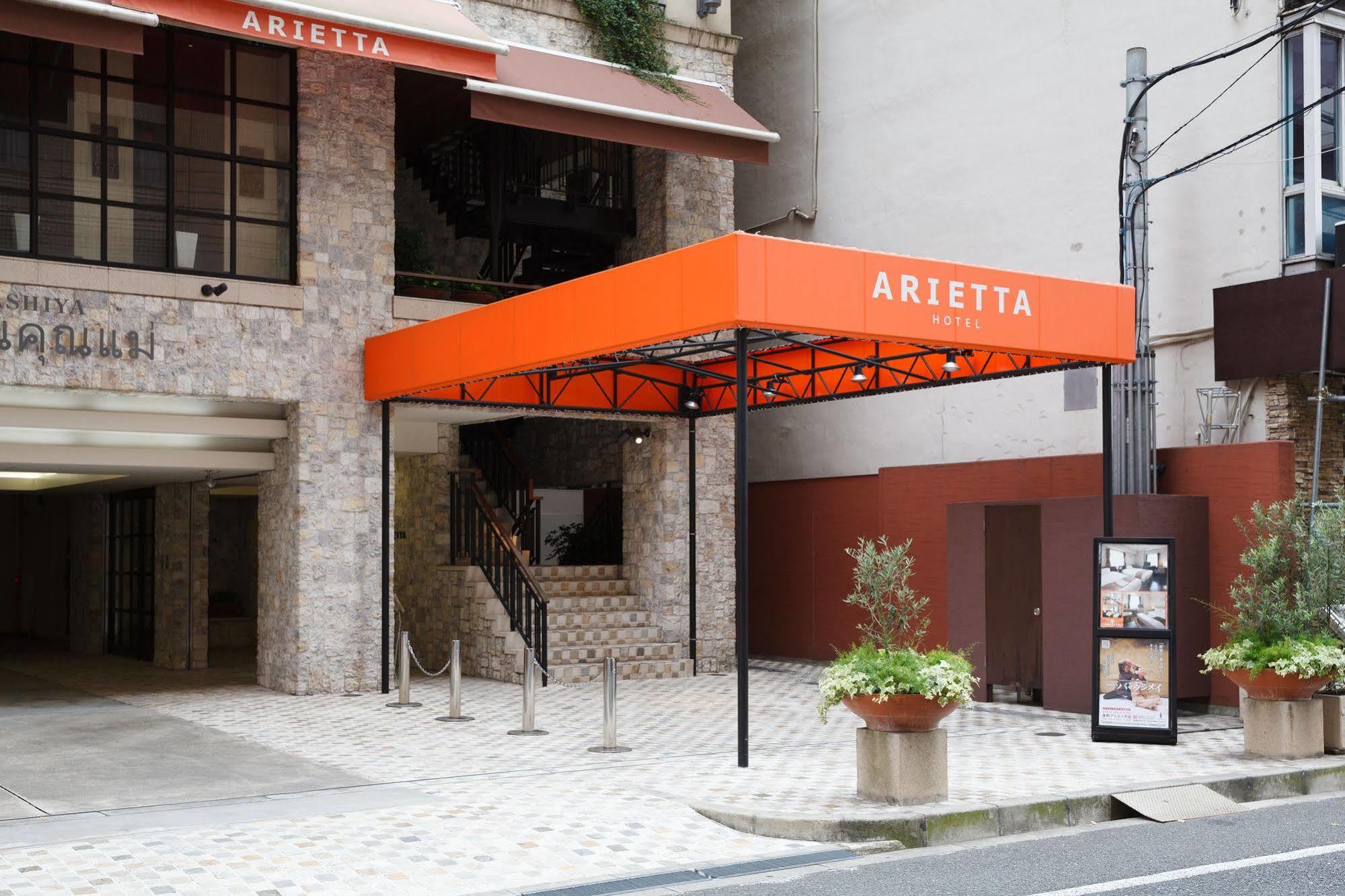 The Onefive Osaka Midosuji Hotel Exterior foto