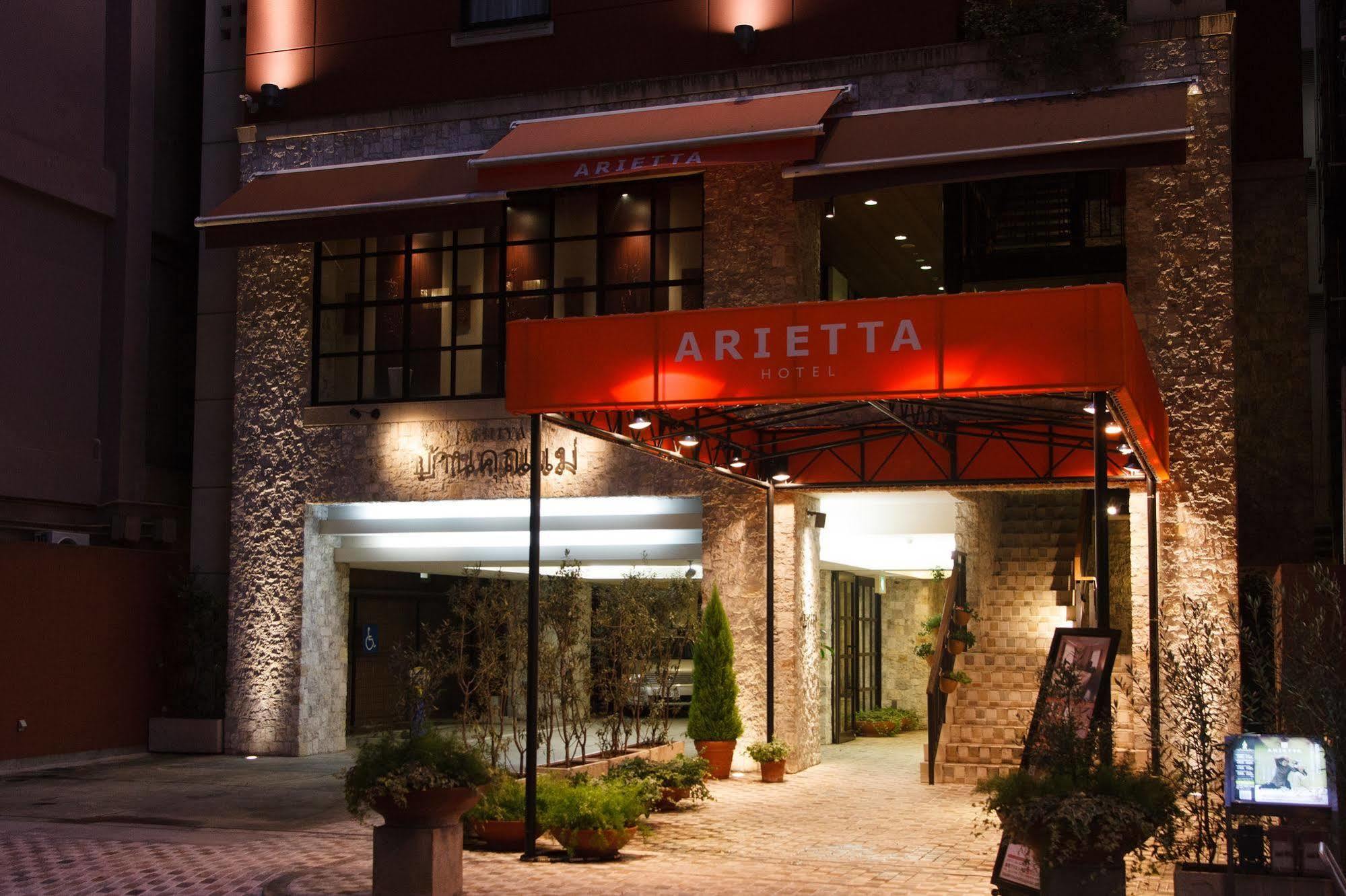 The Onefive Osaka Midosuji Hotel Exterior foto